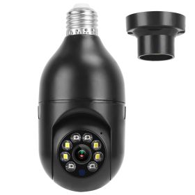 E27 WiFi Bulb Camera 1080P FHD WiFi IP Pan Tilt Security Surveillance Camera with Two-Way Audio Night Vision Motion Detection Function APP Control (Option: Black)